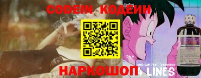 а пвп мука Гусев