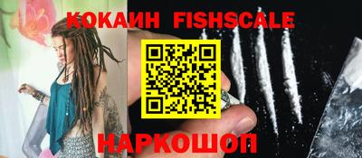 дживик Гусь-Хрустальный