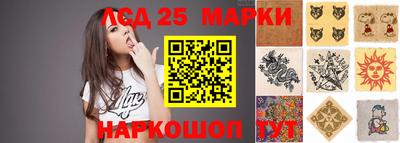 а пвп мука Гусев