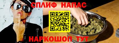 эйфоретик Гусиноозёрск