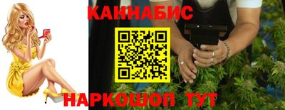 дживик Гусь-Хрустальный