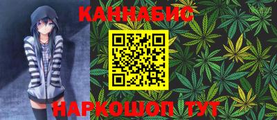 эйфоретик Гусиноозёрск
