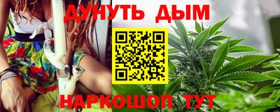 дживик Гусь-Хрустальный