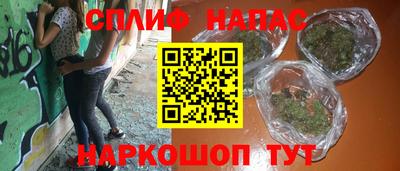 дживик Гусь-Хрустальный