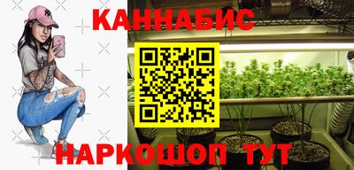а пвп мука Гусев