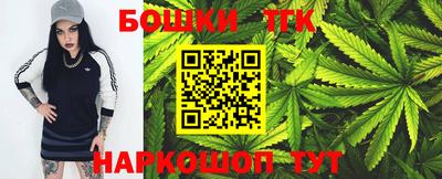эйфоретик Гусиноозёрск