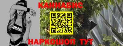 дживик Гусь-Хрустальный