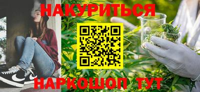 а пвп мука Гусев