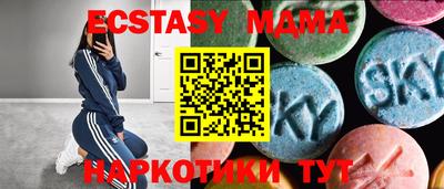 а пвп мука Гусев