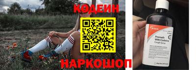 а пвп мука Гусев