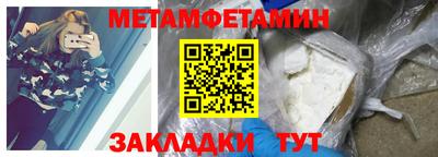 а пвп мука Гусев