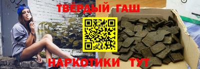 дживик Гусь-Хрустальный