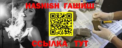 а пвп мука Гусев