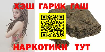 а пвп мука Гусев
