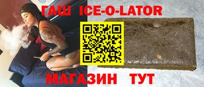а пвп мука Гусев