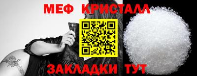а пвп мука Гусев