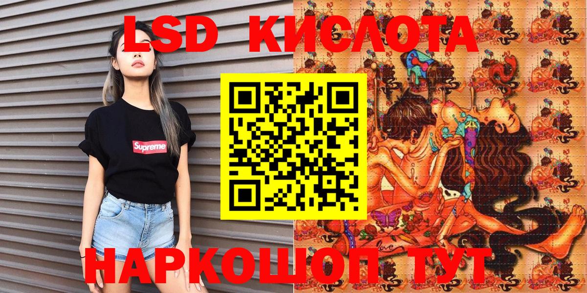 Марки N-bome 1,5мг  Марки N-bome 1,5мг  Вход с VPN  Марки N-bome  Муром 